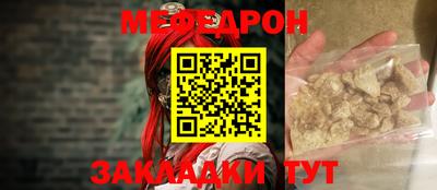 spice Конаково