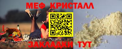 spice Конаково