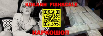 мескалин Коммунар