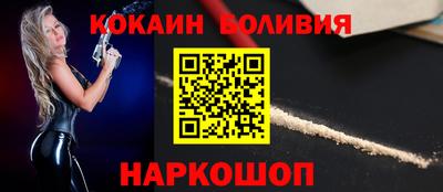 spice Конаково