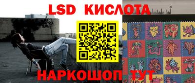 spice Конаково