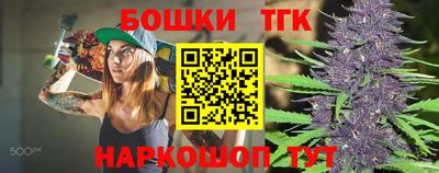 spice Конаково