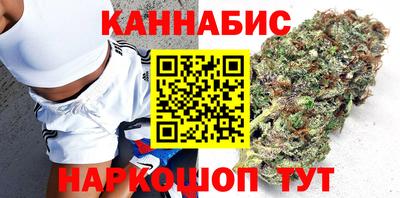 спайс Комсомольск-на-Амуре