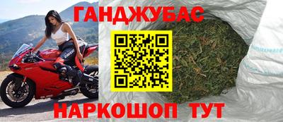 мескалин Коммунар