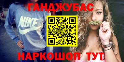 мескалин Коммунар
