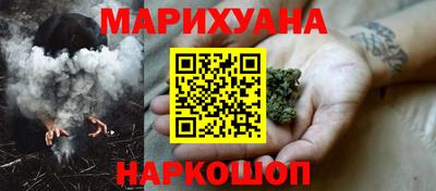 мескалин Коммунар