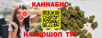 spice Конаково