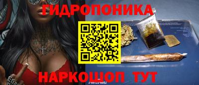 мескалин Коммунар