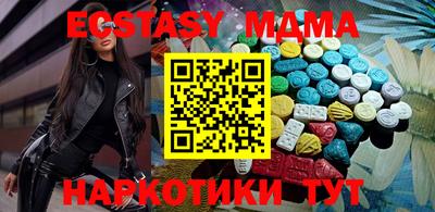 spice Конаково