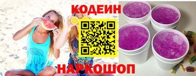 spice Конаково