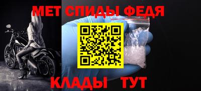 мескалин Коммунар