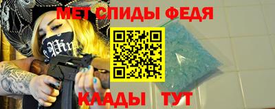spice Конаково