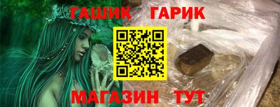spice Конаково