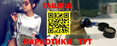мескалин Коммунар