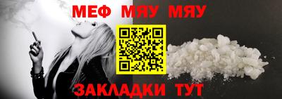 spice Конаково